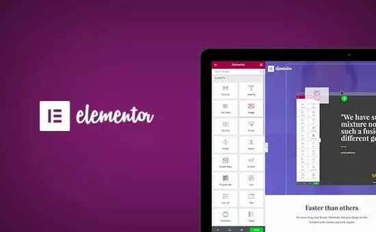 Какво е Elementor